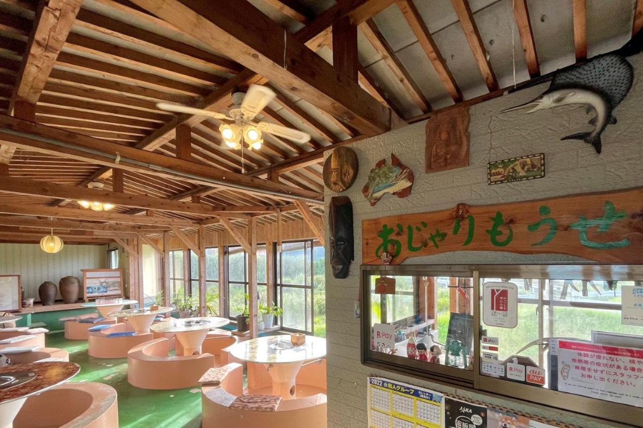 Guest house Seiryukyou